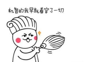 吃瓜亦要凭实力,吃瓜群众实力升级指南