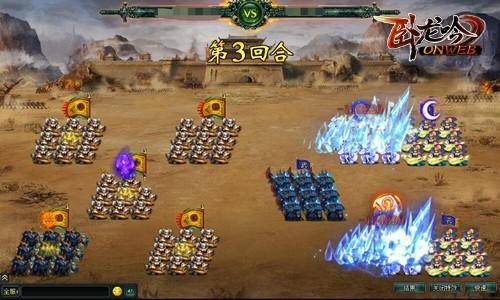 吃瓜龙擂台恶人,揭秘恶人生存法则