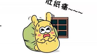 吃瓜群众之父是谁,他是如何引领网络潮流的？