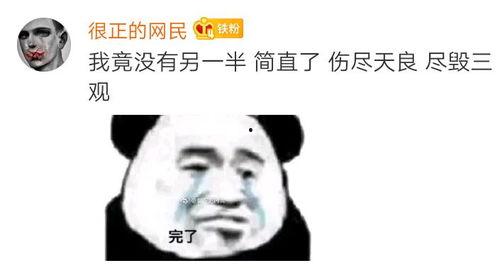 在家里可以放马吃瓜吗