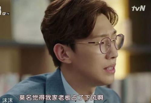 吃瓜 社长,揭秘娱乐圈背后的那些事儿