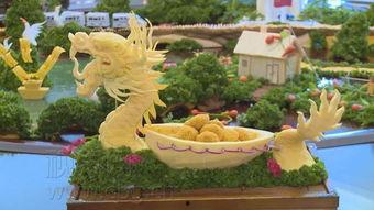 吃瓜宴菜品展示