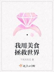 角落吃瓜小说,揭秘小说中的隐秘世界