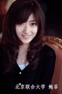 广州校花吃瓜视频,校园生活瞬间曝光