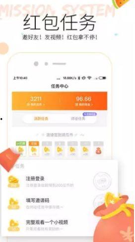 吃瓜观众app,揭秘娱乐圈幕后故事，带你走进明星生活