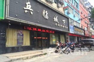 南昌上海路吃瓜店,探寻老街吃瓜店的市井风情