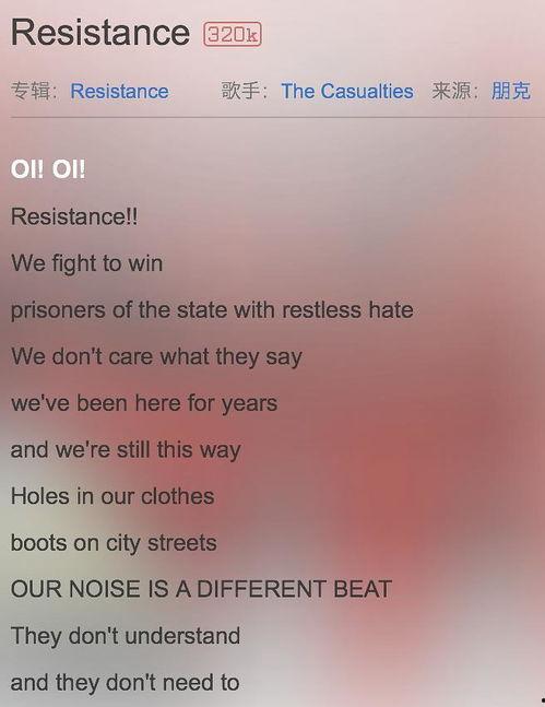 吃瓜歌的伴奏,轻松欢快的夏日旋律