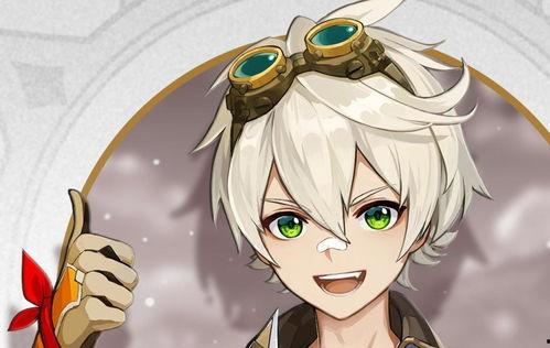 穿越六零之吃瓜,吃瓜群众逆袭记