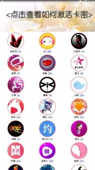 id吃瓜,一场关于id的趣味追踪