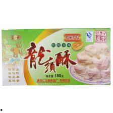 瓜萎仁怎么吃,瓜萎仁的多样食用方法与营养益处