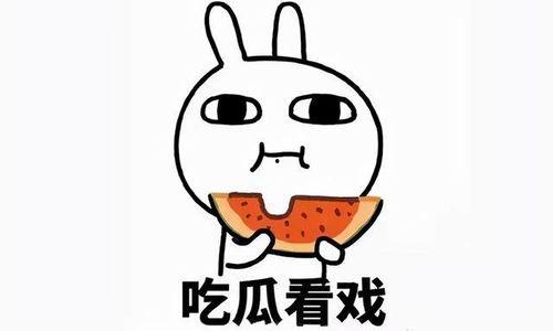 殉葬为什么吃瓜,吃瓜群众视角下的古代丧葬文化探秘