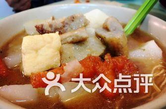 快餐吃瓜的视频