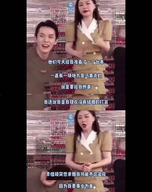 91网曝吃瓜,揭秘娱乐圈最新热点事件