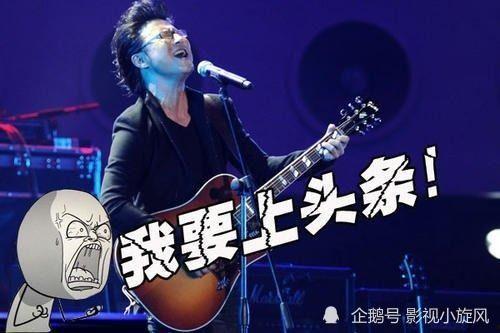 汪峰吃的瓜,揭秘娱乐圈的甜蜜与苦涩