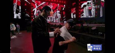 说唱团吃瓜,揭秘娱乐圈背后的故事