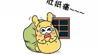 群众吃瓜的背影,群众吃瓜背后的社会现象解析