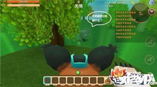 相亲迷你世界吃瓜