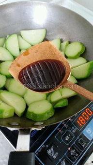 洋瓜烧着吃,传统烹饪新体验