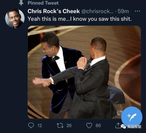 威尔史密斯打人吃瓜,娱乐圈风波再起，吃瓜群众热议不断