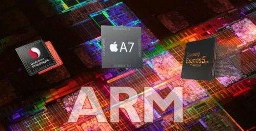 intel吃瓜,一场关于“吃瓜”的科技巨头风云录